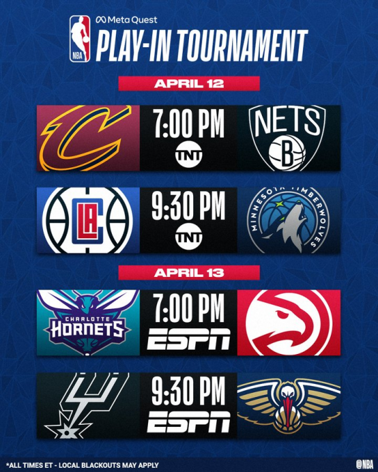 NBA Playoffs Play-In Tournament: Brooklyn Nets vs. TBD - Game 2 (Date: TBD - If Necessary) [CANCELLED] at Barclays Center