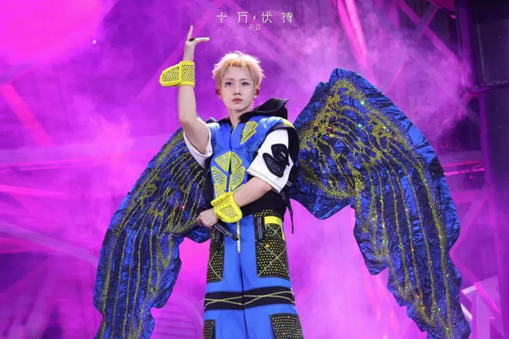 Silence Wang tickets