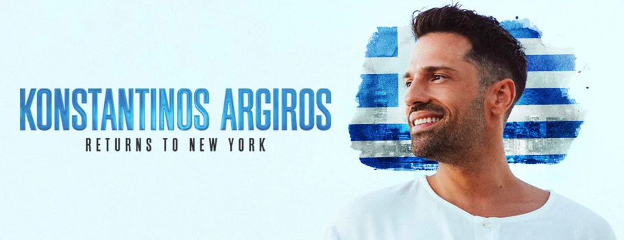 Konstantinos Argiros